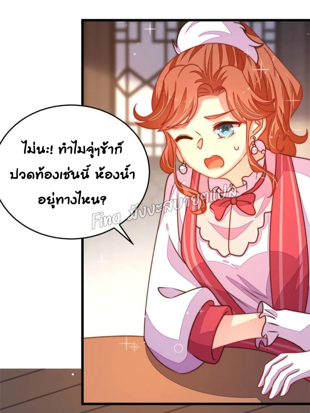 Manga-lc-com อ่านมังงะ อ่านการ์ตูน ออนไลน์ ฟรี MarshalIsJeal ตอนที่ 1 2 3 4 5 6 7 8 9 10 11 12 13 14 ฟรี ไม่มีโฆษณา Manga-lc - อ่าน มังงะ อ่าน การ์ตูน ออนไลน์ อ่านมังงะ ฟรี