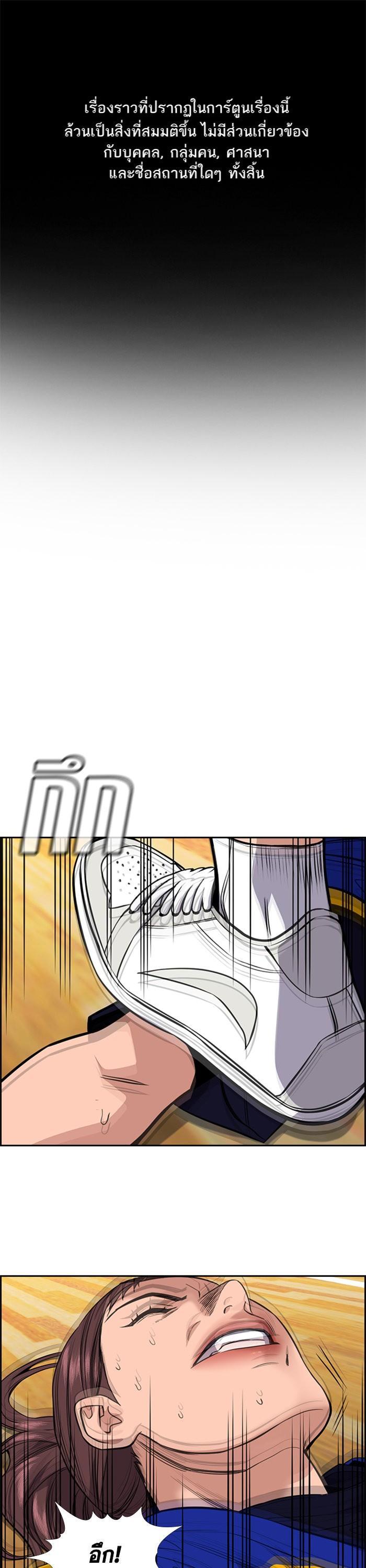 Manga-lc-com อ่านมังงะ อ่านการ์ตูน ออนไลน์ ฟรี True Education ตอนที่ 1 2 3 4 5 6 7 8 9 10 11 12 13 14 ฟรี ไม่มีโฆษณา Manga-lc - อ่าน มังงะ อ่าน การ์ตูน ออนไลน์ อ่านมังงะ ฟรี