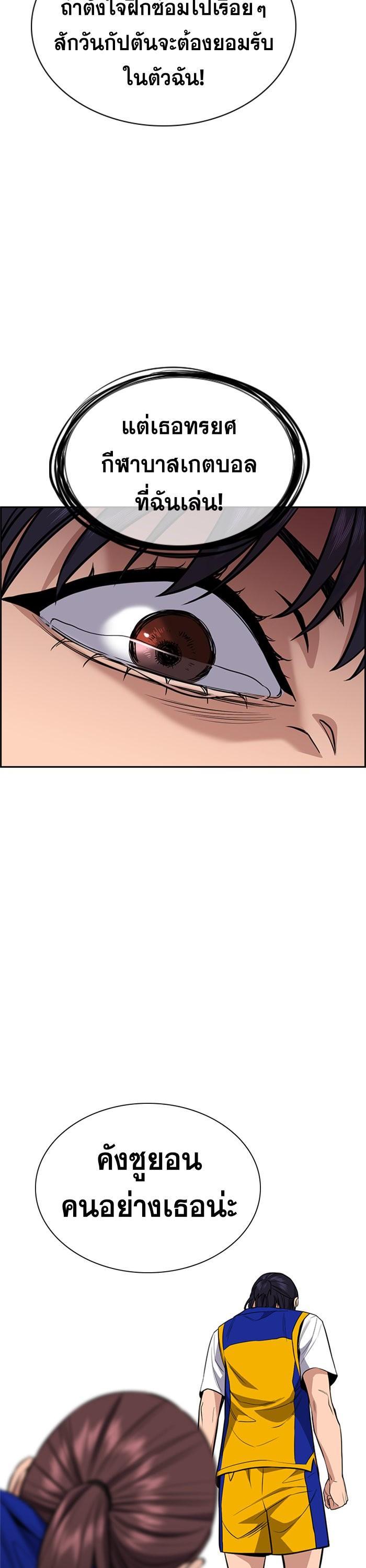 Manga-lc-com อ่านมังงะ อ่านการ์ตูน ออนไลน์ ฟรี True Education ตอนที่ 1 2 3 4 5 6 7 8 9 10 11 12 13 14 ฟรี ไม่มีโฆษณา Manga-lc - อ่าน มังงะ อ่าน การ์ตูน ออนไลน์ อ่านมังงะ ฟรี