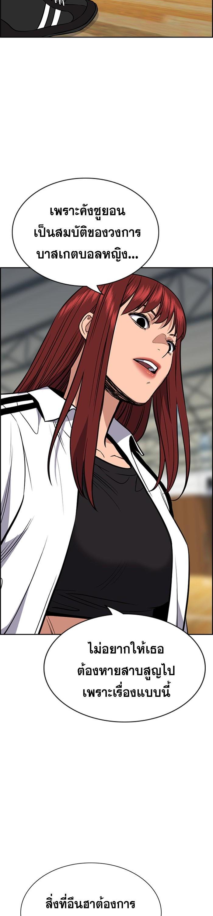 Manga-lc-com อ่านมังงะ อ่านการ์ตูน ออนไลน์ ฟรี True Education ตอนที่ 1 2 3 4 5 6 7 8 9 10 11 12 13 14 ฟรี ไม่มีโฆษณา Manga-lc - อ่าน มังงะ อ่าน การ์ตูน ออนไลน์ อ่านมังงะ ฟรี