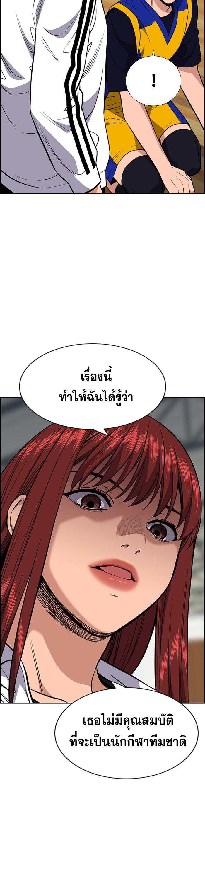 Manga-lc-com อ่านมังงะ อ่านการ์ตูน ออนไลน์ ฟรี True Education ตอนที่ 1 2 3 4 5 6 7 8 9 10 11 12 13 14 ฟรี ไม่มีโฆษณา Manga-lc - อ่าน มังงะ อ่าน การ์ตูน ออนไลน์ อ่านมังงะ ฟรี