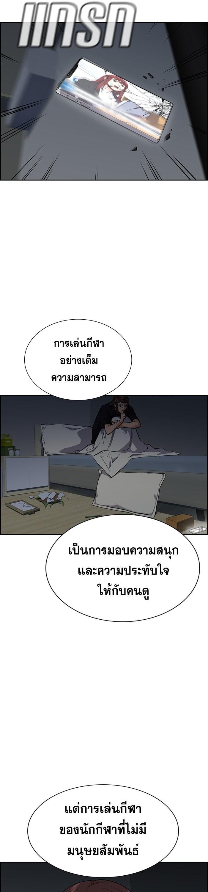 Manga-lc-com อ่านมังงะ อ่านการ์ตูน ออนไลน์ ฟรี True Education ตอนที่ 1 2 3 4 5 6 7 8 9 10 11 12 13 14 ฟรี ไม่มีโฆษณา Manga-lc - อ่าน มังงะ อ่าน การ์ตูน ออนไลน์ อ่านมังงะ ฟรี