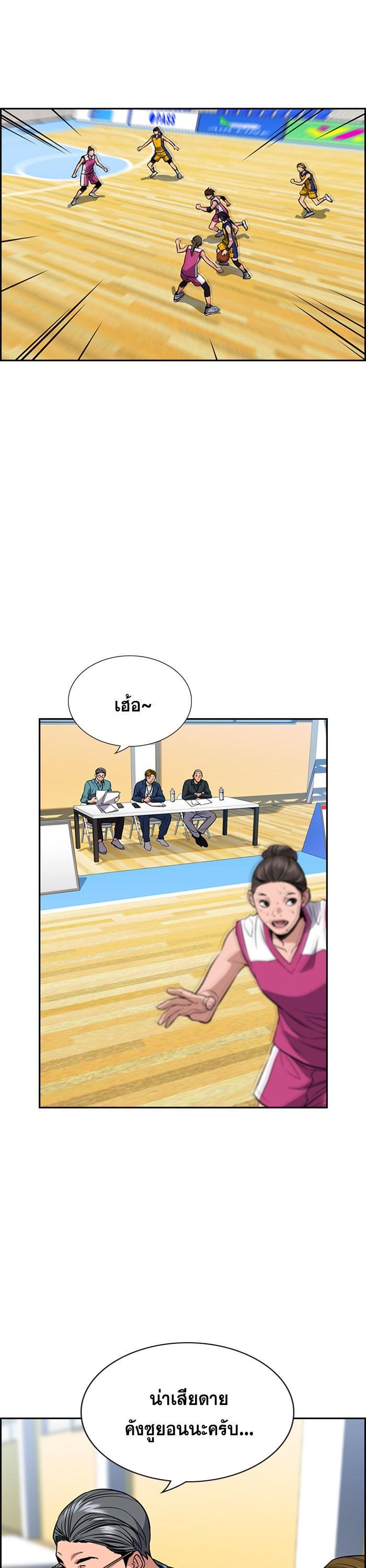 Manga-lc-com อ่านมังงะ อ่านการ์ตูน ออนไลน์ ฟรี True Education ตอนที่ 1 2 3 4 5 6 7 8 9 10 11 12 13 14 ฟรี ไม่มีโฆษณา Manga-lc - อ่าน มังงะ อ่าน การ์ตูน ออนไลน์ อ่านมังงะ ฟรี