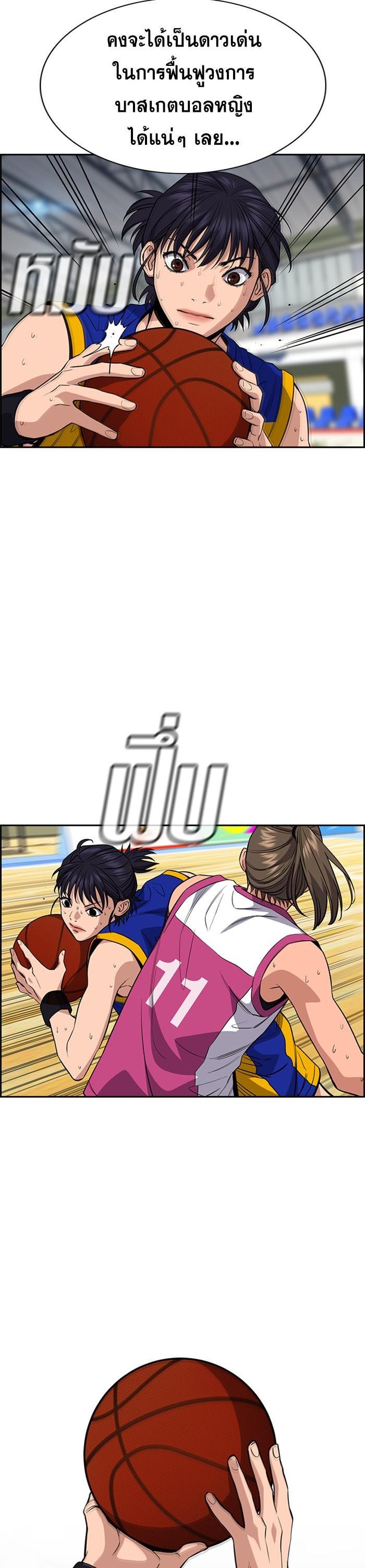 Manga-lc-com อ่านมังงะ อ่านการ์ตูน ออนไลน์ ฟรี True Education ตอนที่ 1 2 3 4 5 6 7 8 9 10 11 12 13 14 ฟรี ไม่มีโฆษณา Manga-lc - อ่าน มังงะ อ่าน การ์ตูน ออนไลน์ อ่านมังงะ ฟรี