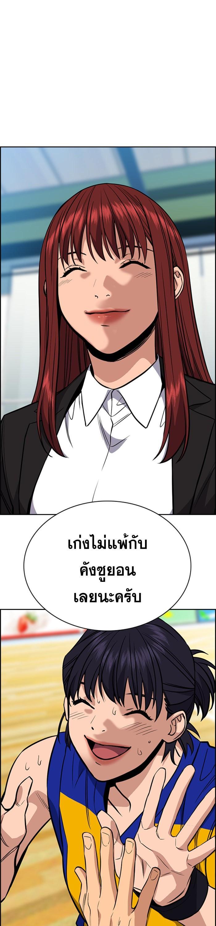 Manga-lc-com อ่านมังงะ อ่านการ์ตูน ออนไลน์ ฟรี True Education ตอนที่ 1 2 3 4 5 6 7 8 9 10 11 12 13 14 ฟรี ไม่มีโฆษณา Manga-lc - อ่าน มังงะ อ่าน การ์ตูน ออนไลน์ อ่านมังงะ ฟรี