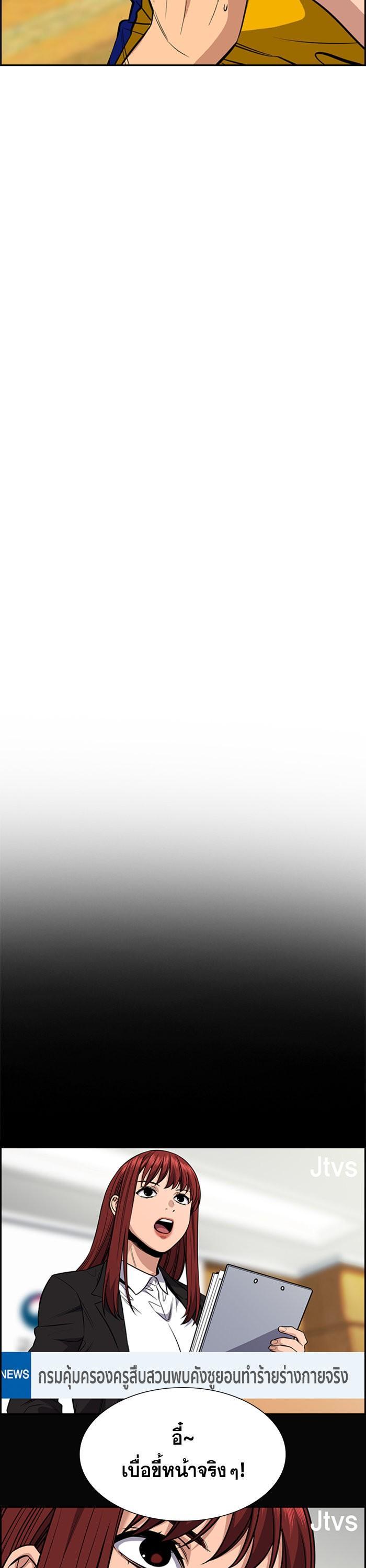 Manga-lc-com อ่านมังงะ อ่านการ์ตูน ออนไลน์ ฟรี True Education ตอนที่ 1 2 3 4 5 6 7 8 9 10 11 12 13 14 ฟรี ไม่มีโฆษณา Manga-lc - อ่าน มังงะ อ่าน การ์ตูน ออนไลน์ อ่านมังงะ ฟรี