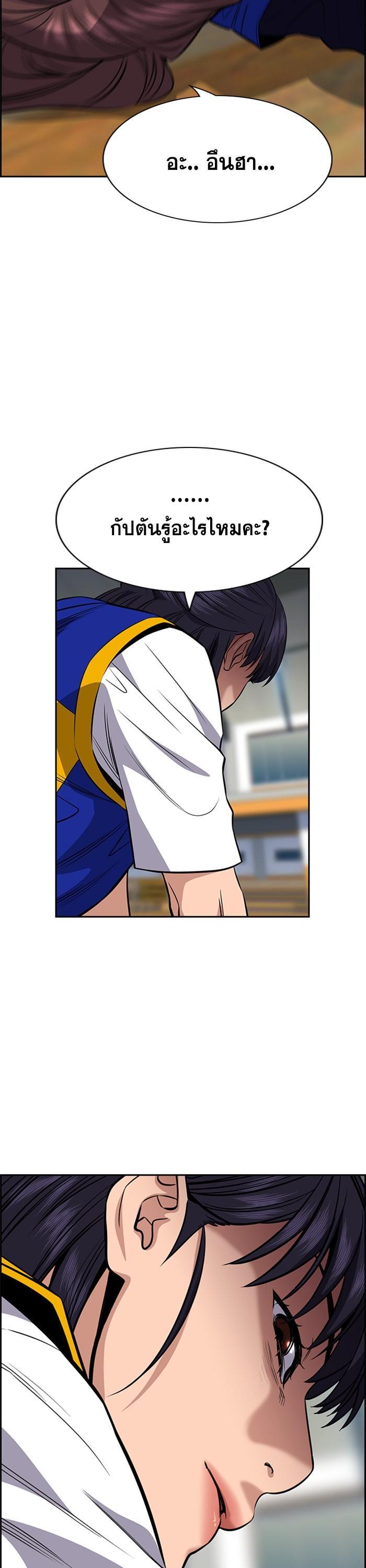 Manga-lc-com อ่านมังงะ อ่านการ์ตูน ออนไลน์ ฟรี True Education ตอนที่ 1 2 3 4 5 6 7 8 9 10 11 12 13 14 ฟรี ไม่มีโฆษณา Manga-lc - อ่าน มังงะ อ่าน การ์ตูน ออนไลน์ อ่านมังงะ ฟรี