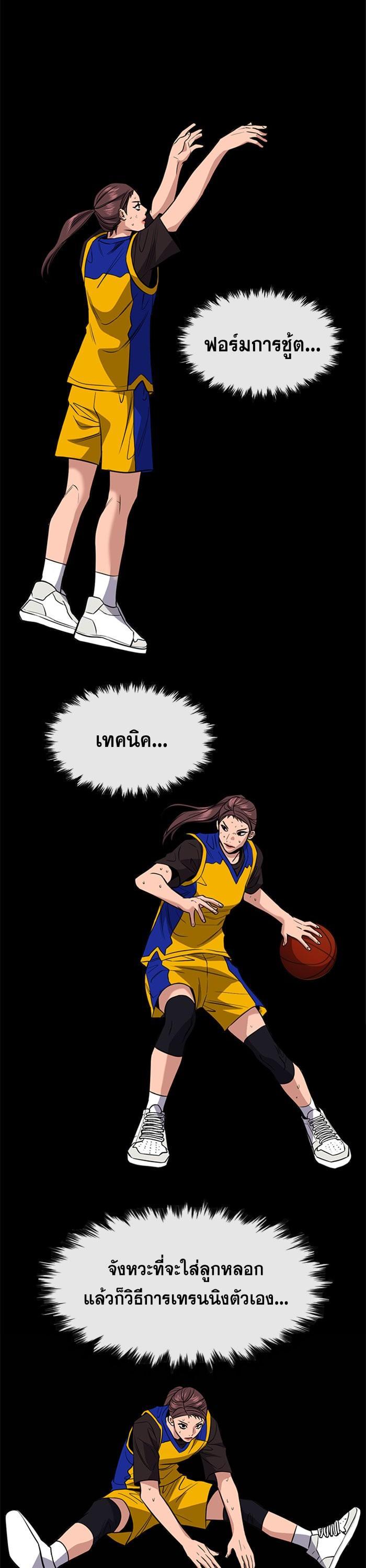 Manga-lc-com อ่านมังงะ อ่านการ์ตูน ออนไลน์ ฟรี True Education ตอนที่ 1 2 3 4 5 6 7 8 9 10 11 12 13 14 ฟรี ไม่มีโฆษณา Manga-lc - อ่าน มังงะ อ่าน การ์ตูน ออนไลน์ อ่านมังงะ ฟรี