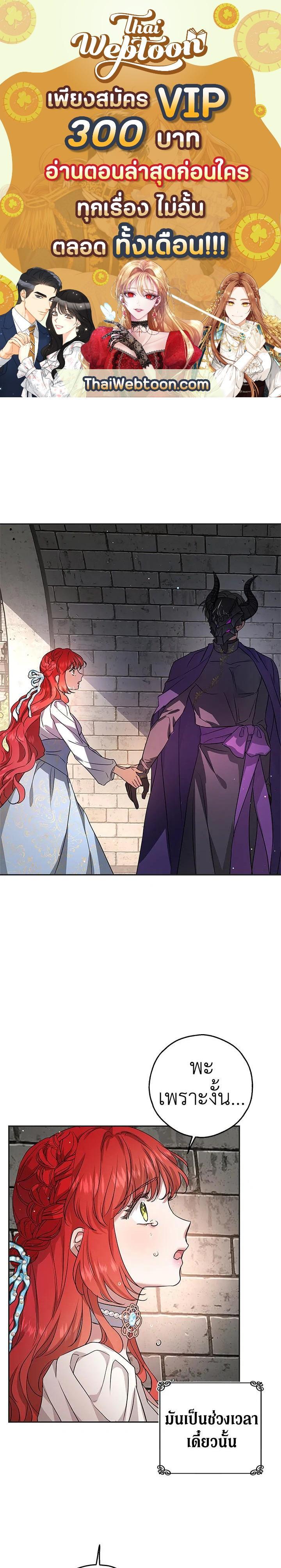 Manga-lc-com อ่านมังงะ อ่านการ์ตูน ออนไลน์ ฟรี My Secretly Hot Husband ตอนที่ 1 2 3 4 5 6 7 8 9 10 11 12 13 14 ฟรี ไม่มีโฆษณา Manga-lc - อ่าน มังงะ อ่าน การ์ตูน ออนไลน์ อ่านมังงะ ฟรี