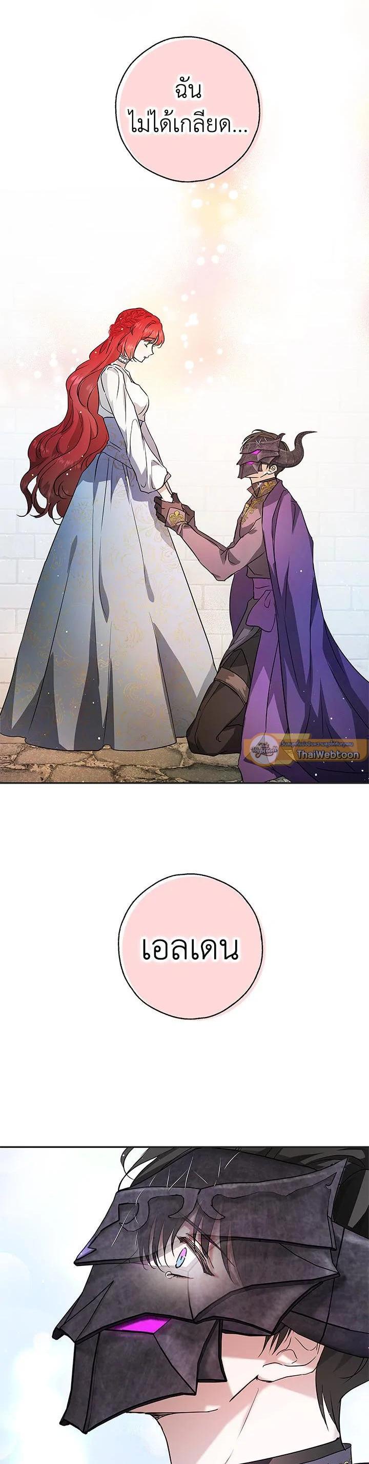 Manga-lc-com อ่านมังงะ อ่านการ์ตูน ออนไลน์ ฟรี My Secretly Hot Husband ตอนที่ 1 2 3 4 5 6 7 8 9 10 11 12 13 14 ฟรี ไม่มีโฆษณา Manga-lc - อ่าน มังงะ อ่าน การ์ตูน ออนไลน์ อ่านมังงะ ฟรี