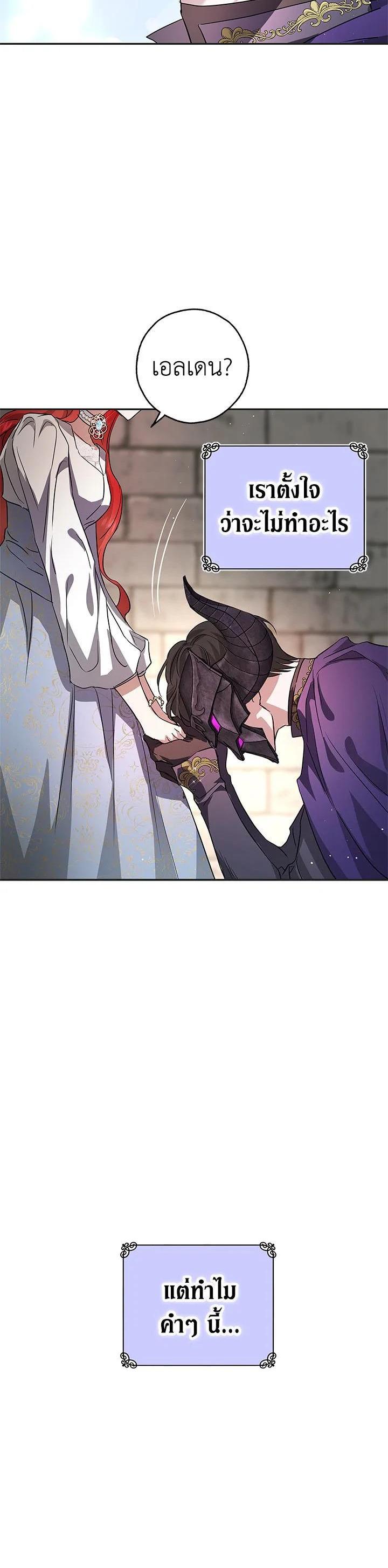 Manga-lc-com อ่านมังงะ อ่านการ์ตูน ออนไลน์ ฟรี My Secretly Hot Husband ตอนที่ 1 2 3 4 5 6 7 8 9 10 11 12 13 14 ฟรี ไม่มีโฆษณา Manga-lc - อ่าน มังงะ อ่าน การ์ตูน ออนไลน์ อ่านมังงะ ฟรี