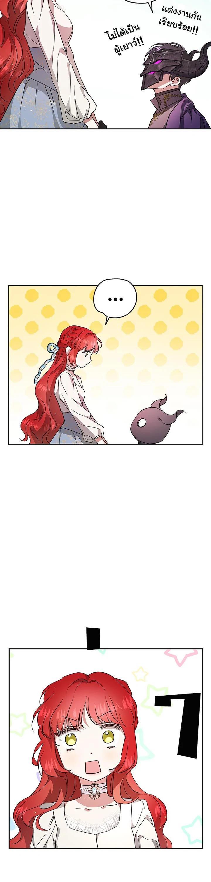 Manga-lc-com อ่านมังงะ อ่านการ์ตูน ออนไลน์ ฟรี My Secretly Hot Husband ตอนที่ 1 2 3 4 5 6 7 8 9 10 11 12 13 14 ฟรี ไม่มีโฆษณา Manga-lc - อ่าน มังงะ อ่าน การ์ตูน ออนไลน์ อ่านมังงะ ฟรี