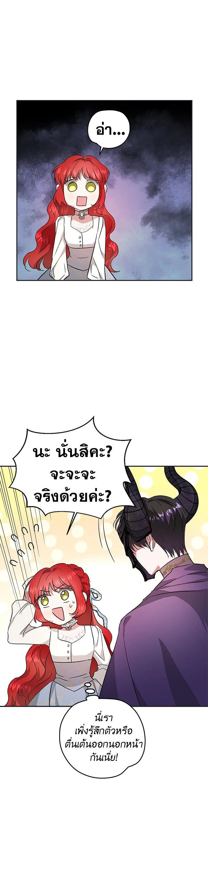 Manga-lc-com อ่านมังงะ อ่านการ์ตูน ออนไลน์ ฟรี My Secretly Hot Husband ตอนที่ 1 2 3 4 5 6 7 8 9 10 11 12 13 14 ฟรี ไม่มีโฆษณา Manga-lc - อ่าน มังงะ อ่าน การ์ตูน ออนไลน์ อ่านมังงะ ฟรี