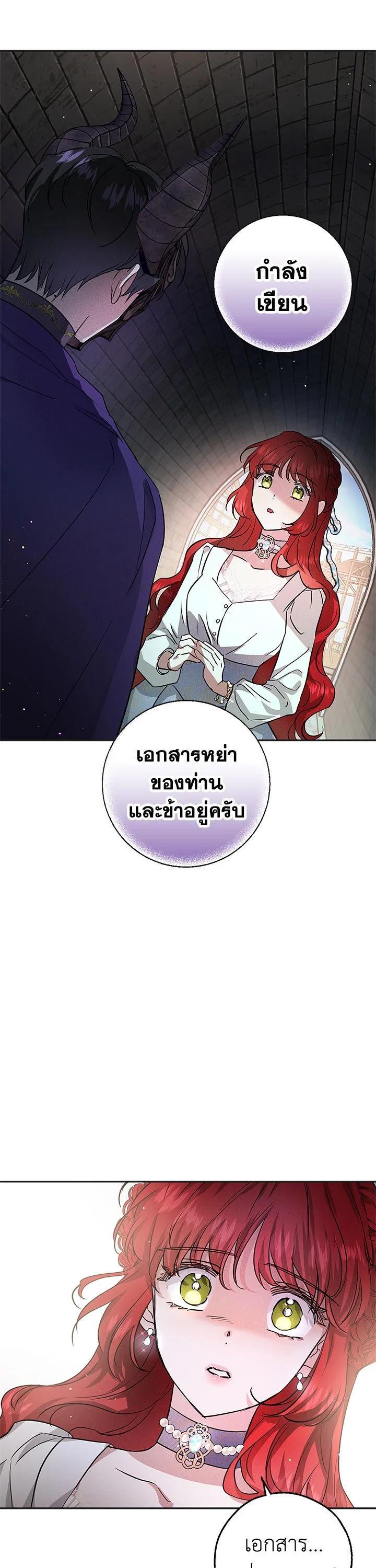 Manga-lc-com อ่านมังงะ อ่านการ์ตูน ออนไลน์ ฟรี My Secretly Hot Husband ตอนที่ 1 2 3 4 5 6 7 8 9 10 11 12 13 14 ฟรี ไม่มีโฆษณา Manga-lc - อ่าน มังงะ อ่าน การ์ตูน ออนไลน์ อ่านมังงะ ฟรี