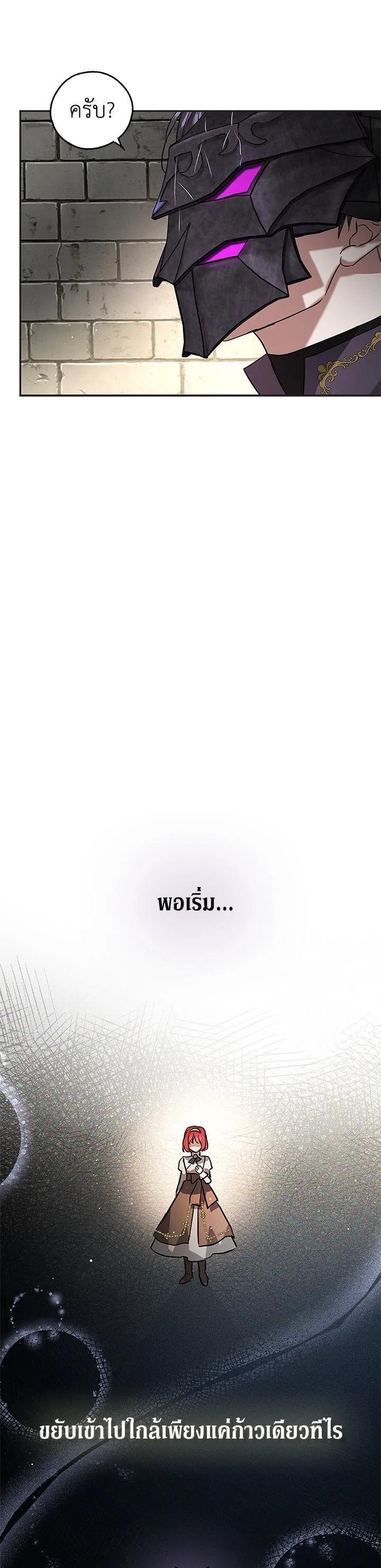Manga-lc-com อ่านมังงะ อ่านการ์ตูน ออนไลน์ ฟรี My Secretly Hot Husband ตอนที่ 1 2 3 4 5 6 7 8 9 10 11 12 13 14 ฟรี ไม่มีโฆษณา Manga-lc - อ่าน มังงะ อ่าน การ์ตูน ออนไลน์ อ่านมังงะ ฟรี