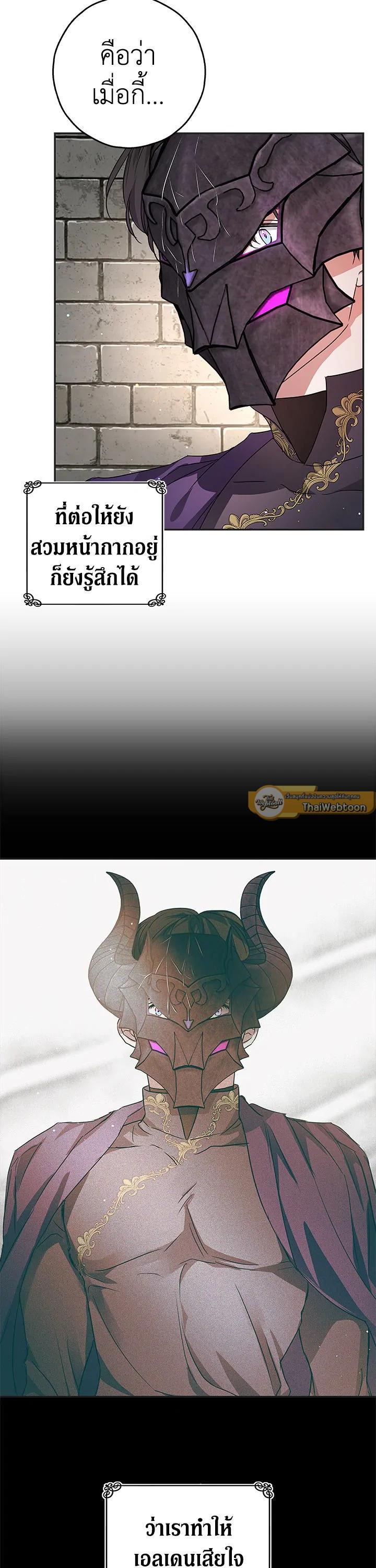 Manga-lc-com อ่านมังงะ อ่านการ์ตูน ออนไลน์ ฟรี My Secretly Hot Husband ตอนที่ 1 2 3 4 5 6 7 8 9 10 11 12 13 14 ฟรี ไม่มีโฆษณา Manga-lc - อ่าน มังงะ อ่าน การ์ตูน ออนไลน์ อ่านมังงะ ฟรี