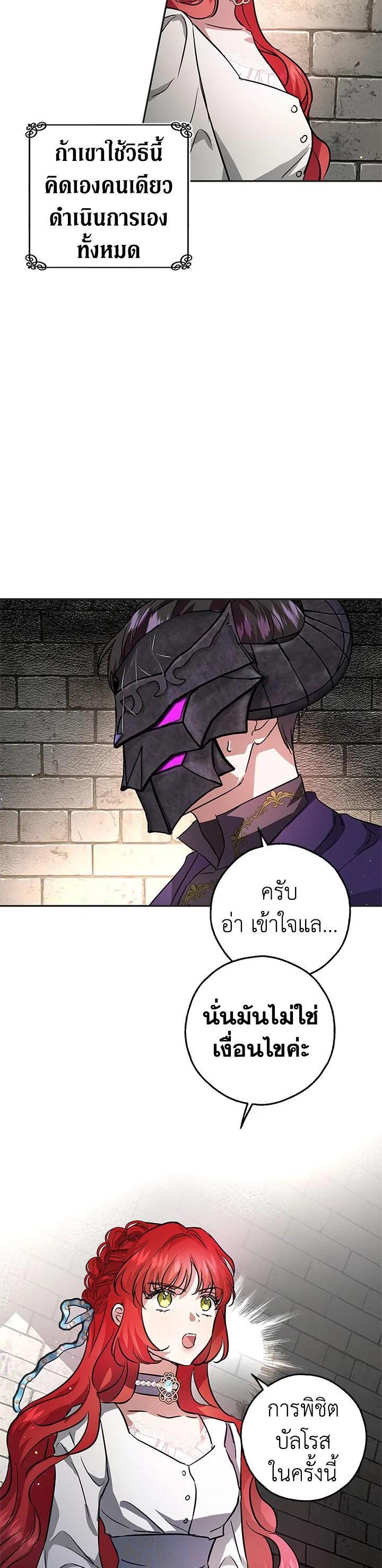 Manga-lc-com อ่านมังงะ อ่านการ์ตูน ออนไลน์ ฟรี My Secretly Hot Husband ตอนที่ 1 2 3 4 5 6 7 8 9 10 11 12 13 14 ฟรี ไม่มีโฆษณา Manga-lc - อ่าน มังงะ อ่าน การ์ตูน ออนไลน์ อ่านมังงะ ฟรี