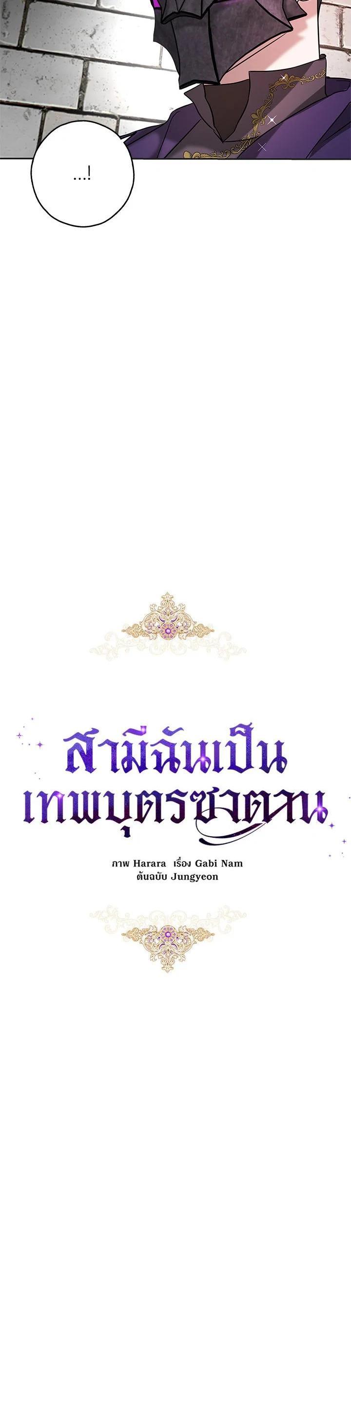 Manga-lc-com อ่านมังงะ อ่านการ์ตูน ออนไลน์ ฟรี My Secretly Hot Husband ตอนที่ 1 2 3 4 5 6 7 8 9 10 11 12 13 14 ฟรี ไม่มีโฆษณา Manga-lc - อ่าน มังงะ อ่าน การ์ตูน ออนไลน์ อ่านมังงะ ฟรี