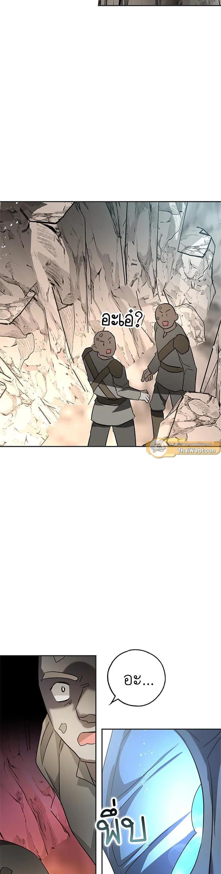 Manga-lc-com อ่านมังงะ อ่านการ์ตูน ออนไลน์ ฟรี My Secretly Hot Husband ตอนที่ 1 2 3 4 5 6 7 8 9 10 11 12 13 14 ฟรี ไม่มีโฆษณา Manga-lc - อ่าน มังงะ อ่าน การ์ตูน ออนไลน์ อ่านมังงะ ฟรี