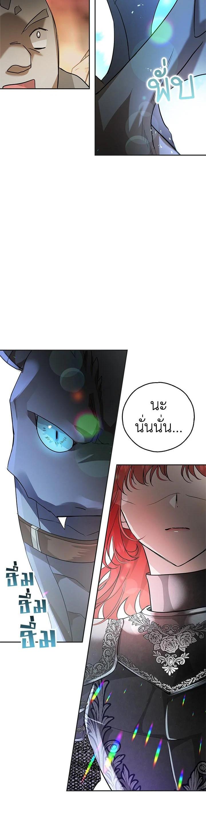 Manga-lc-com อ่านมังงะ อ่านการ์ตูน ออนไลน์ ฟรี My Secretly Hot Husband ตอนที่ 1 2 3 4 5 6 7 8 9 10 11 12 13 14 ฟรี ไม่มีโฆษณา Manga-lc - อ่าน มังงะ อ่าน การ์ตูน ออนไลน์ อ่านมังงะ ฟรี