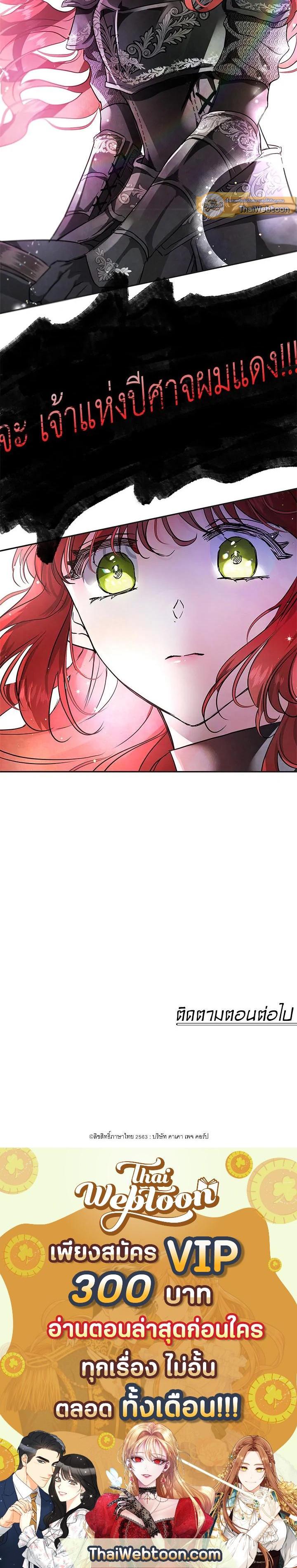 Manga-lc-com อ่านมังงะ อ่านการ์ตูน ออนไลน์ ฟรี My Secretly Hot Husband ตอนที่ 1 2 3 4 5 6 7 8 9 10 11 12 13 14 ฟรี ไม่มีโฆษณา Manga-lc - อ่าน มังงะ อ่าน การ์ตูน ออนไลน์ อ่านมังงะ ฟรี