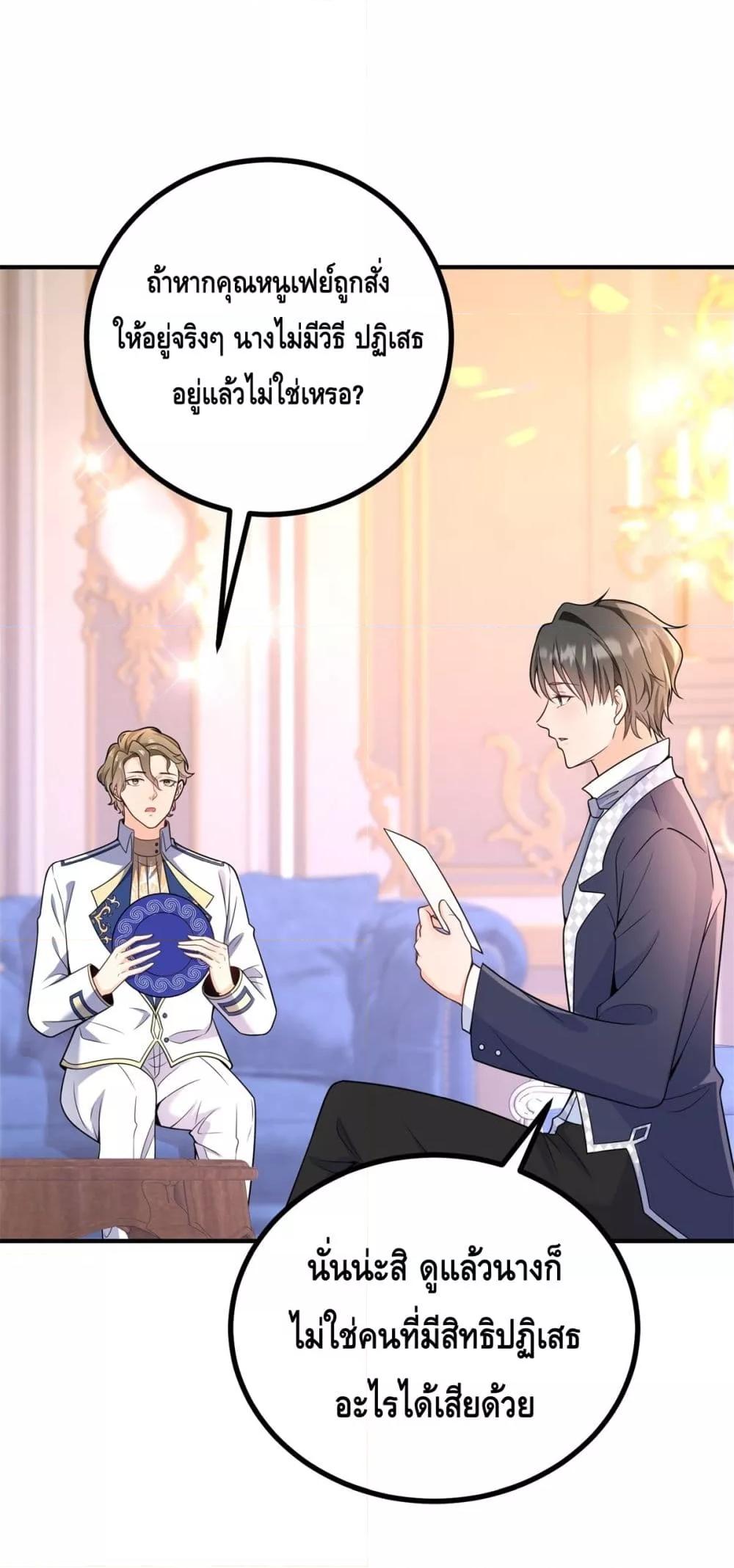 Manga-lc-com อ่านมังงะ อ่านการ์ตูน ออนไลน์ ฟรี Reversaloffat ตอนที่ 1 2 3 4 5 6 7 8 9 10 11 12 13 14 ฟรี ไม่มีโฆษณา Manga-lc - อ่าน มังงะ อ่าน การ์ตูน ออนไลน์ อ่านมังงะ ฟรี
