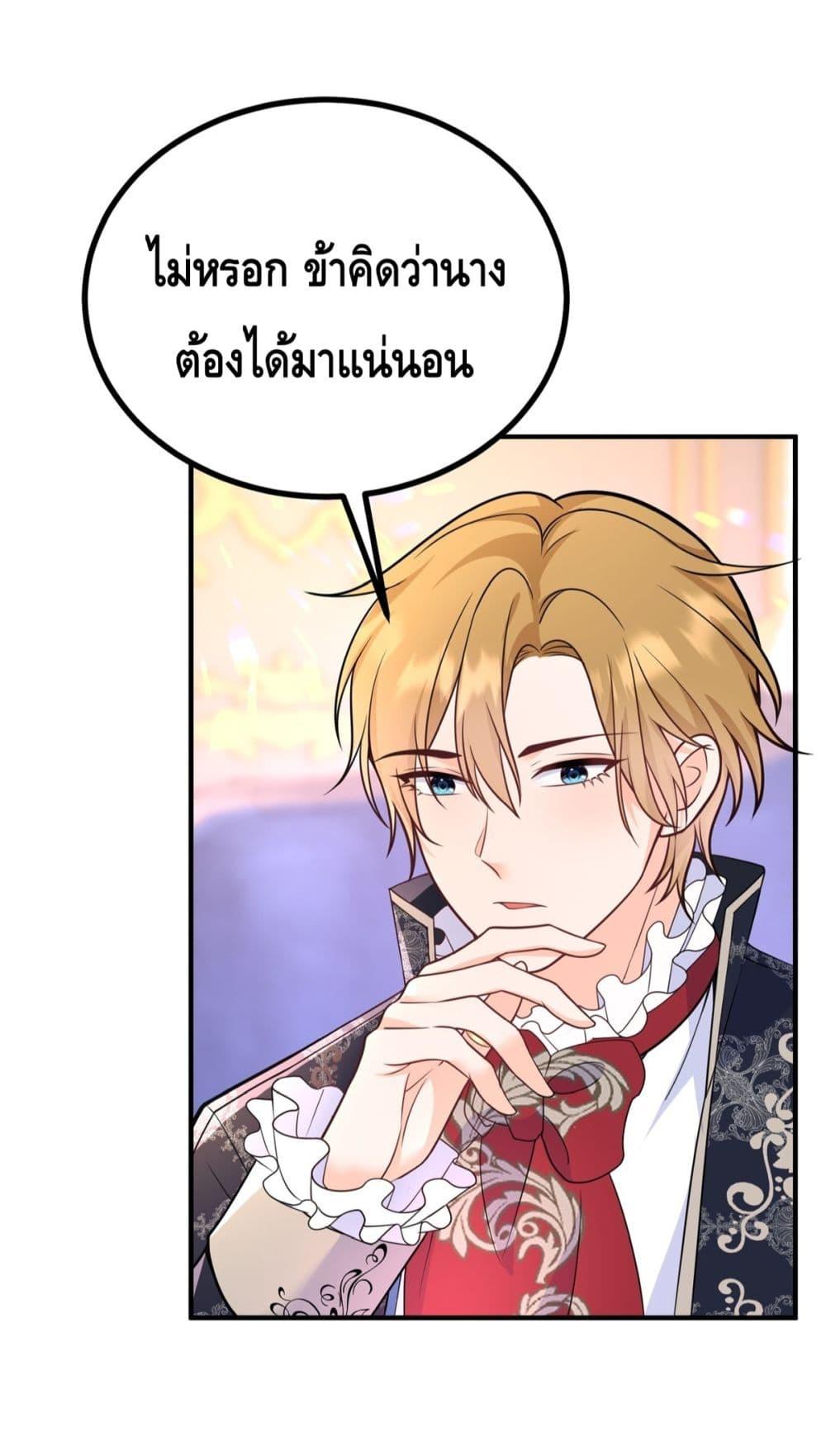Manga-lc-com อ่านมังงะ อ่านการ์ตูน ออนไลน์ ฟรี Reversaloffat ตอนที่ 1 2 3 4 5 6 7 8 9 10 11 12 13 14 ฟรี ไม่มีโฆษณา Manga-lc - อ่าน มังงะ อ่าน การ์ตูน ออนไลน์ อ่านมังงะ ฟรี