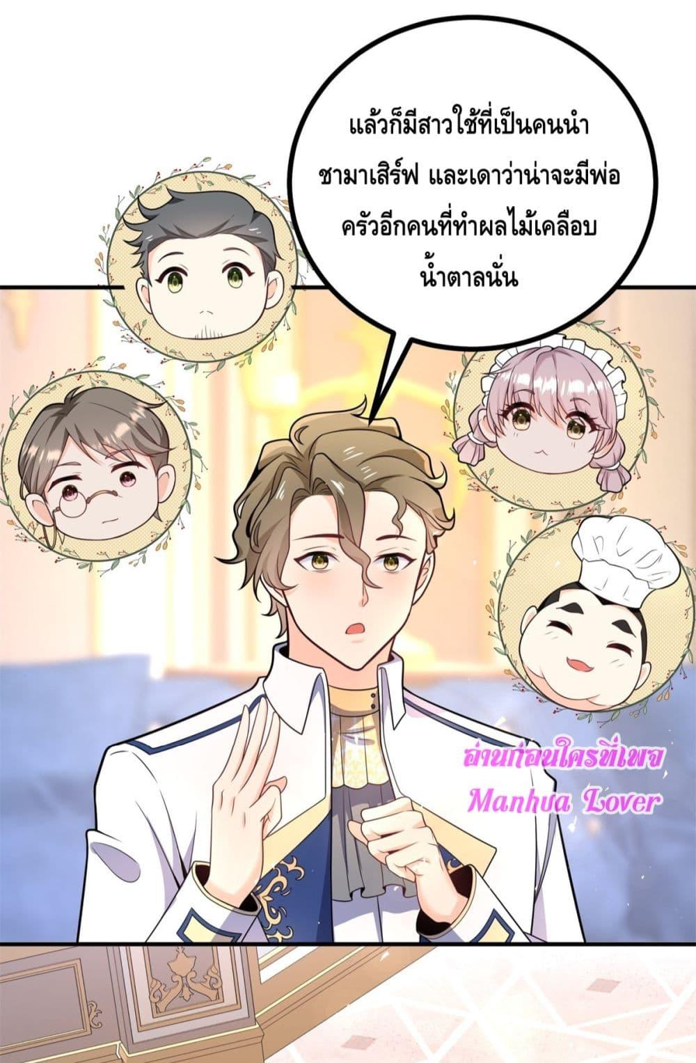 Manga-lc-com อ่านมังงะ อ่านการ์ตูน ออนไลน์ ฟรี Reversaloffat ตอนที่ 1 2 3 4 5 6 7 8 9 10 11 12 13 14 ฟรี ไม่มีโฆษณา Manga-lc - อ่าน มังงะ อ่าน การ์ตูน ออนไลน์ อ่านมังงะ ฟรี