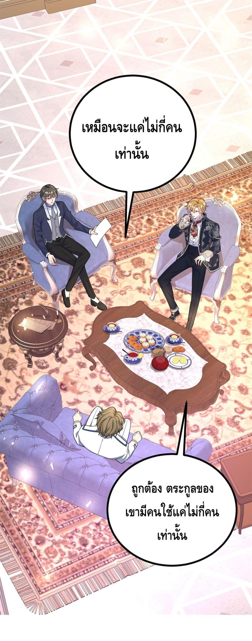 Manga-lc-com อ่านมังงะ อ่านการ์ตูน ออนไลน์ ฟรี Reversaloffat ตอนที่ 1 2 3 4 5 6 7 8 9 10 11 12 13 14 ฟรี ไม่มีโฆษณา Manga-lc - อ่าน มังงะ อ่าน การ์ตูน ออนไลน์ อ่านมังงะ ฟรี