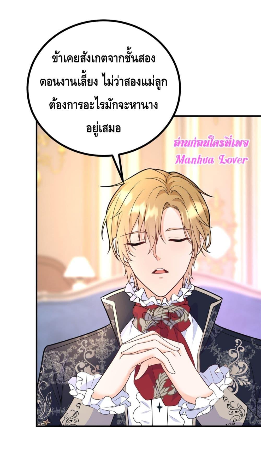 Manga-lc-com อ่านมังงะ อ่านการ์ตูน ออนไลน์ ฟรี Reversaloffat ตอนที่ 1 2 3 4 5 6 7 8 9 10 11 12 13 14 ฟรี ไม่มีโฆษณา Manga-lc - อ่าน มังงะ อ่าน การ์ตูน ออนไลน์ อ่านมังงะ ฟรี