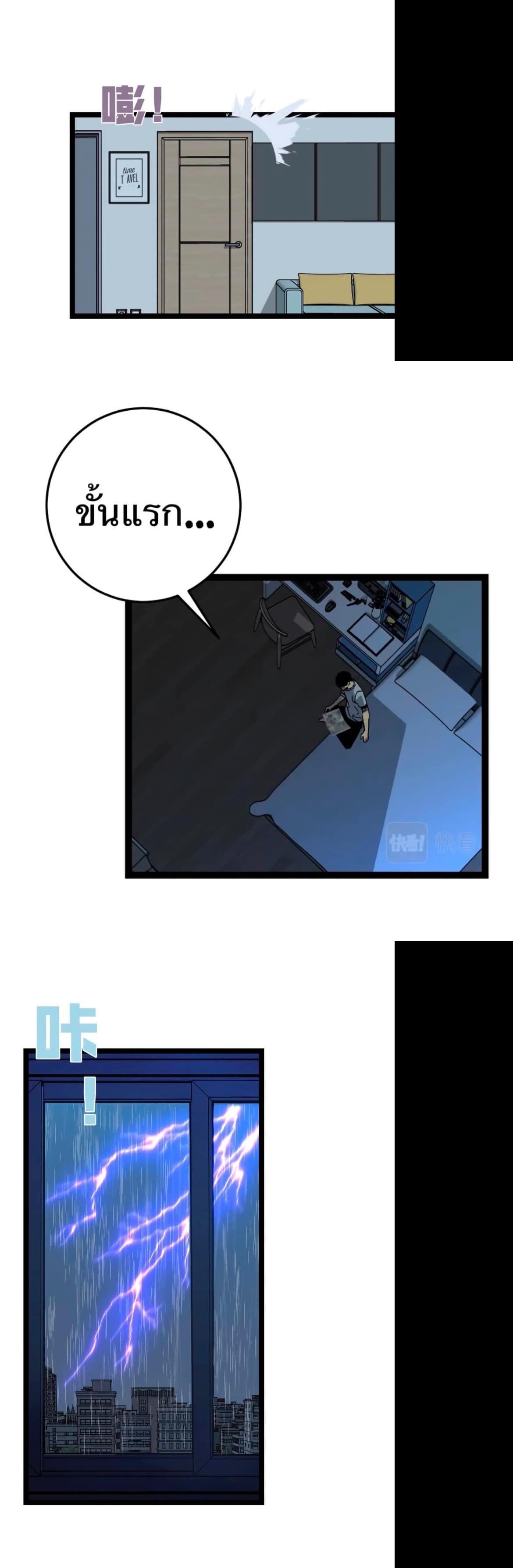 Manga-lc-com อ่านมังงะ อ่านการ์ตูน ออนไลน์ ฟรี Your Talent Is Mine ตอนที่ 1 2 3 4 5 6 7 8 9 10 11 12 13 14 ฟรี ไม่มีโฆษณา Manga-lc - อ่าน มังงะ อ่าน การ์ตูน ออนไลน์ อ่านมังงะ ฟรี