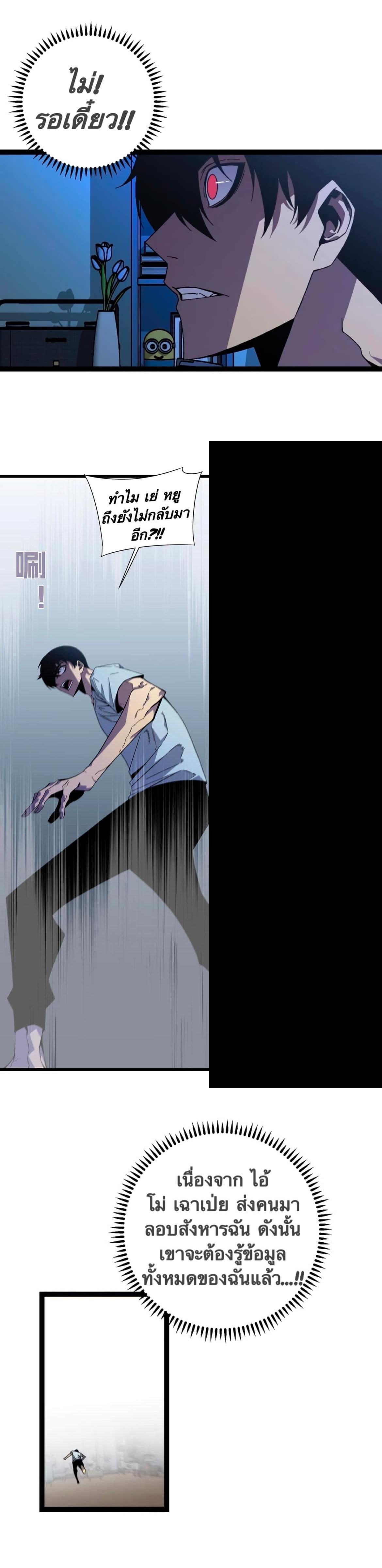 Manga-lc-com อ่านมังงะ อ่านการ์ตูน ออนไลน์ ฟรี Your Talent Is Mine ตอนที่ 1 2 3 4 5 6 7 8 9 10 11 12 13 14 ฟรี ไม่มีโฆษณา Manga-lc - อ่าน มังงะ อ่าน การ์ตูน ออนไลน์ อ่านมังงะ ฟรี