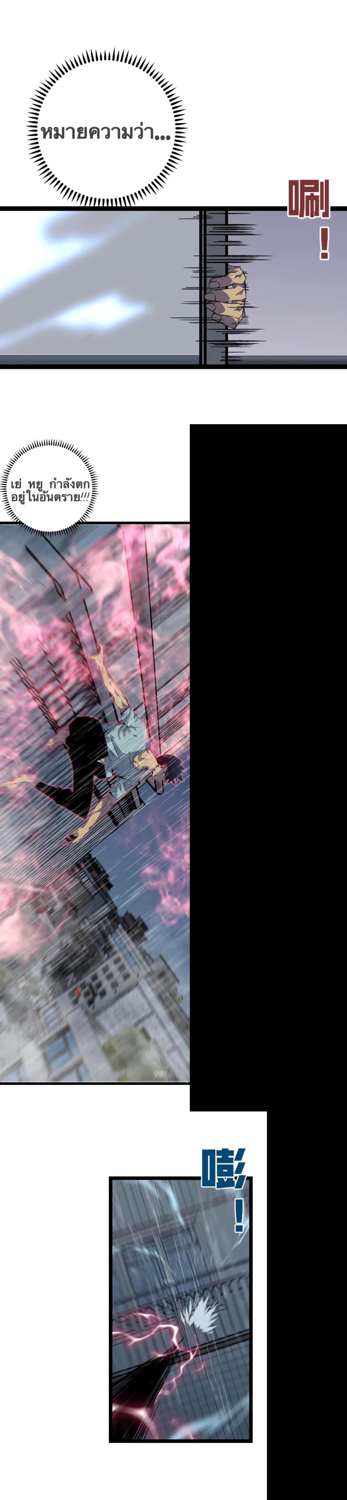 Manga-lc-com อ่านมังงะ อ่านการ์ตูน ออนไลน์ ฟรี Your Talent Is Mine ตอนที่ 1 2 3 4 5 6 7 8 9 10 11 12 13 14 ฟรี ไม่มีโฆษณา Manga-lc - อ่าน มังงะ อ่าน การ์ตูน ออนไลน์ อ่านมังงะ ฟรี