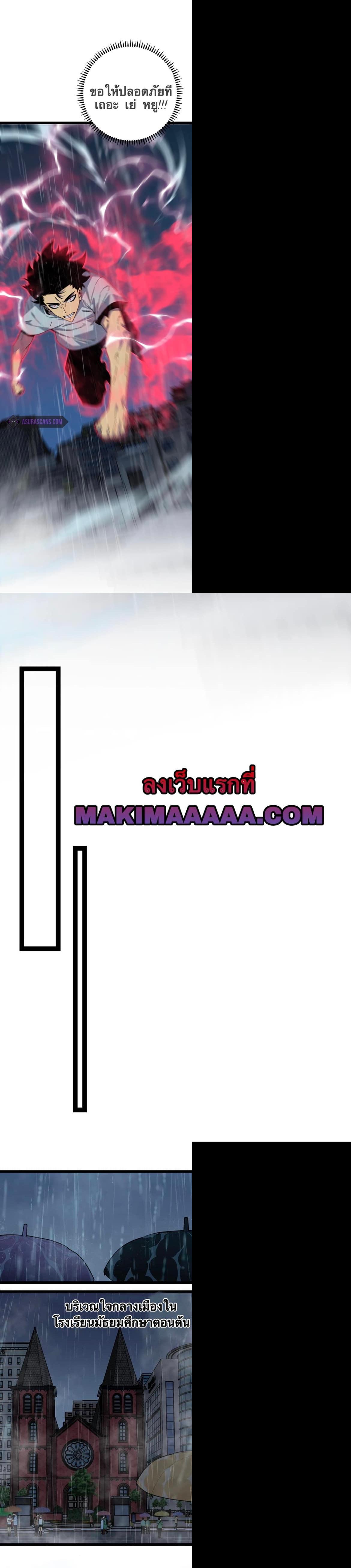 Manga-lc-com อ่านมังงะ อ่านการ์ตูน ออนไลน์ ฟรี Your Talent Is Mine ตอนที่ 1 2 3 4 5 6 7 8 9 10 11 12 13 14 ฟรี ไม่มีโฆษณา Manga-lc - อ่าน มังงะ อ่าน การ์ตูน ออนไลน์ อ่านมังงะ ฟรี