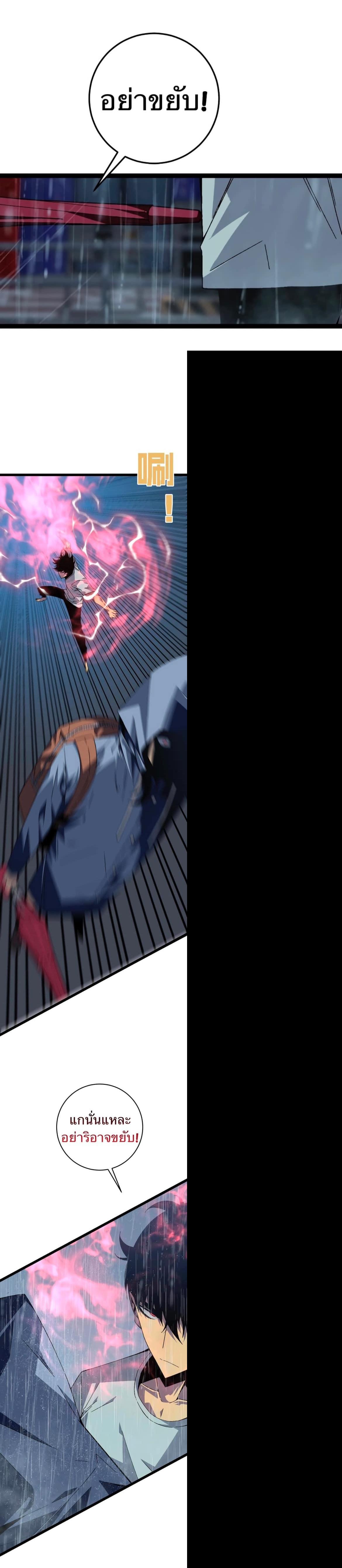 Manga-lc-com อ่านมังงะ อ่านการ์ตูน ออนไลน์ ฟรี Your Talent Is Mine ตอนที่ 1 2 3 4 5 6 7 8 9 10 11 12 13 14 ฟรี ไม่มีโฆษณา Manga-lc - อ่าน มังงะ อ่าน การ์ตูน ออนไลน์ อ่านมังงะ ฟรี