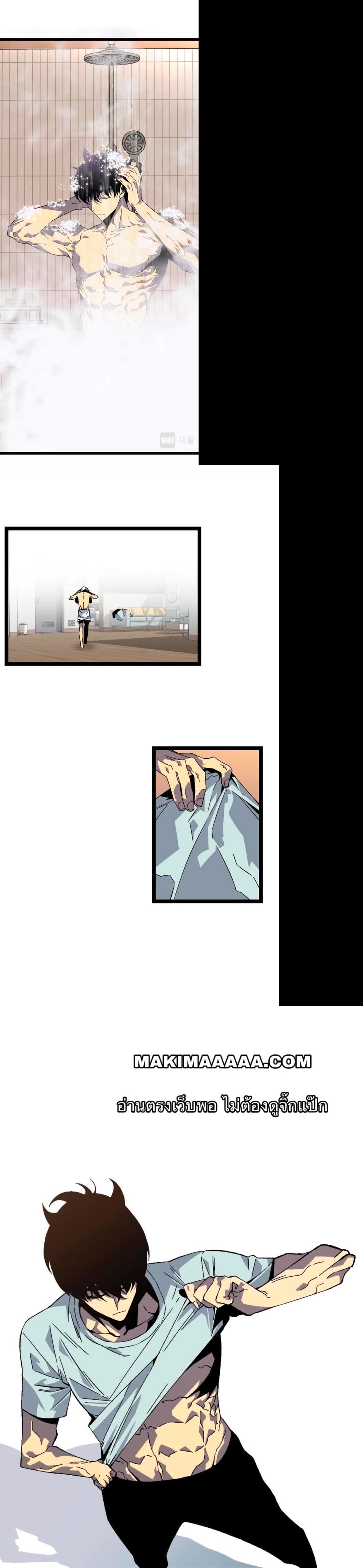 Manga-lc-com อ่านมังงะ อ่านการ์ตูน ออนไลน์ ฟรี Your Talent Is Mine ตอนที่ 1 2 3 4 5 6 7 8 9 10 11 12 13 14 ฟรี ไม่มีโฆษณา Manga-lc - อ่าน มังงะ อ่าน การ์ตูน ออนไลน์ อ่านมังงะ ฟรี