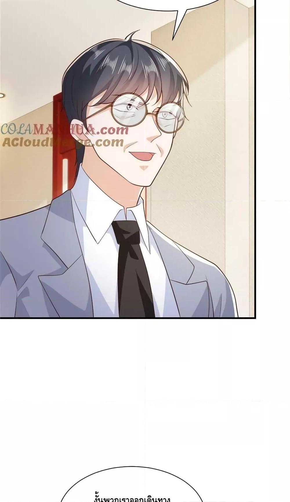 Manga-lc-com อ่านมังงะ อ่านการ์ตูน ออนไลน์ ฟรี RandomlyHaveA ตอนที่ 1 2 3 4 5 6 7 8 9 10 11 12 13 14 ฟรี ไม่มีโฆษณา Manga-lc - อ่าน มังงะ อ่าน การ์ตูน ออนไลน์ อ่านมังงะ ฟรี