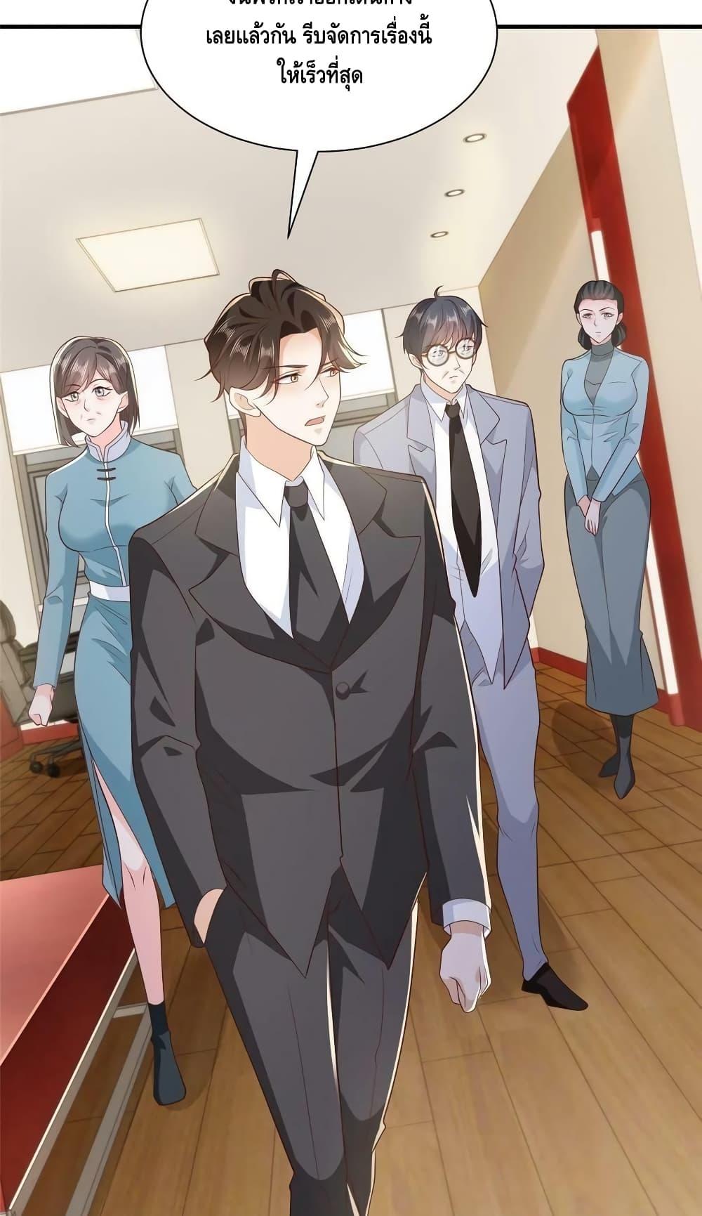 Manga-lc-com อ่านมังงะ อ่านการ์ตูน ออนไลน์ ฟรี RandomlyHaveA ตอนที่ 1 2 3 4 5 6 7 8 9 10 11 12 13 14 ฟรี ไม่มีโฆษณา Manga-lc - อ่าน มังงะ อ่าน การ์ตูน ออนไลน์ อ่านมังงะ ฟรี
