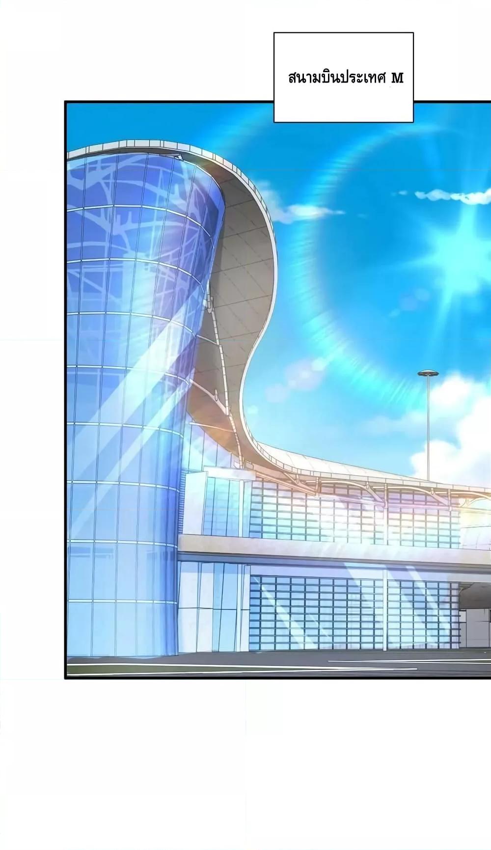 Manga-lc-com อ่านมังงะ อ่านการ์ตูน ออนไลน์ ฟรี RandomlyHaveA ตอนที่ 1 2 3 4 5 6 7 8 9 10 11 12 13 14 ฟรี ไม่มีโฆษณา Manga-lc - อ่าน มังงะ อ่าน การ์ตูน ออนไลน์ อ่านมังงะ ฟรี