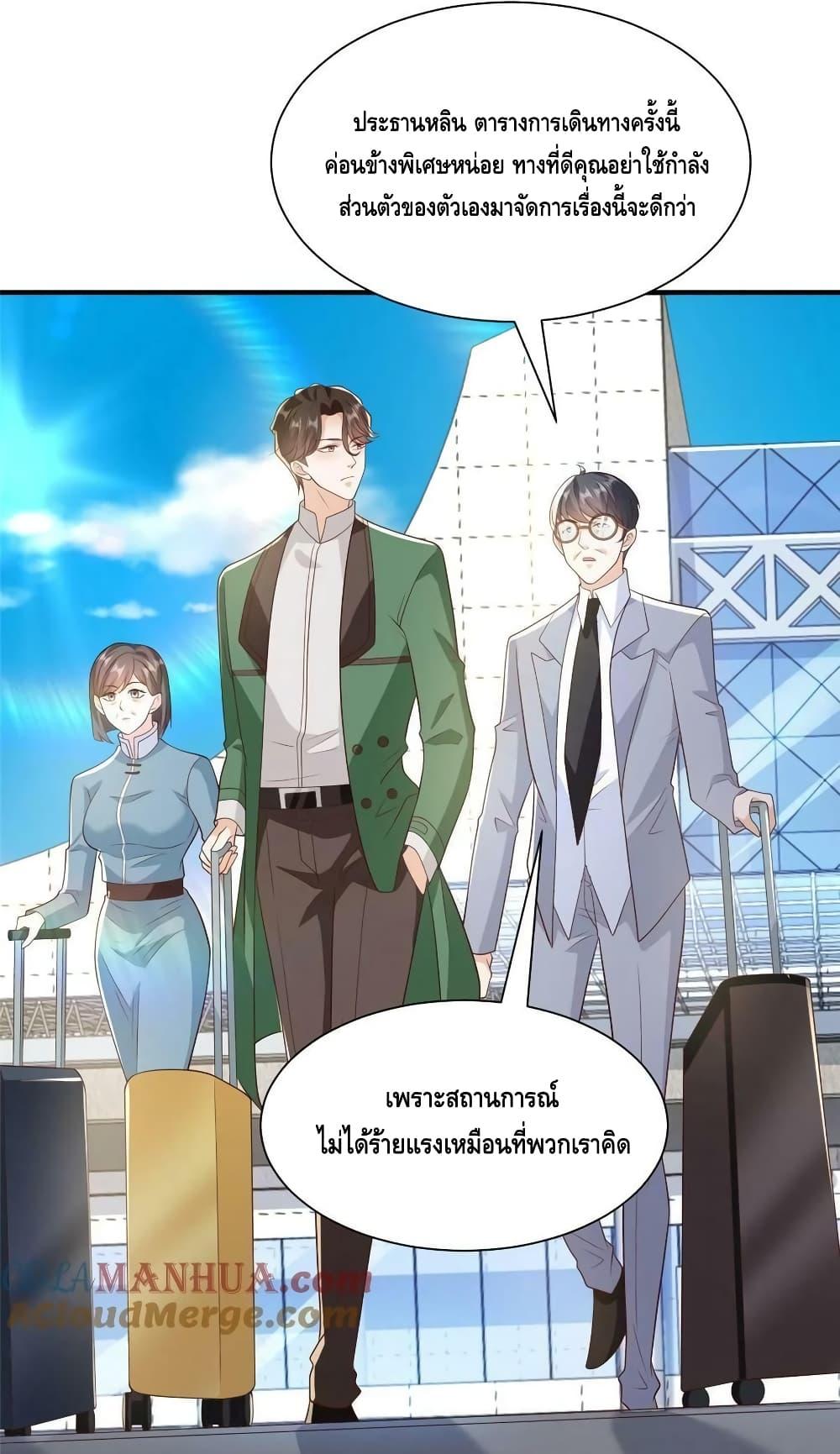 Manga-lc-com อ่านมังงะ อ่านการ์ตูน ออนไลน์ ฟรี RandomlyHaveA ตอนที่ 1 2 3 4 5 6 7 8 9 10 11 12 13 14 ฟรี ไม่มีโฆษณา Manga-lc - อ่าน มังงะ อ่าน การ์ตูน ออนไลน์ อ่านมังงะ ฟรี