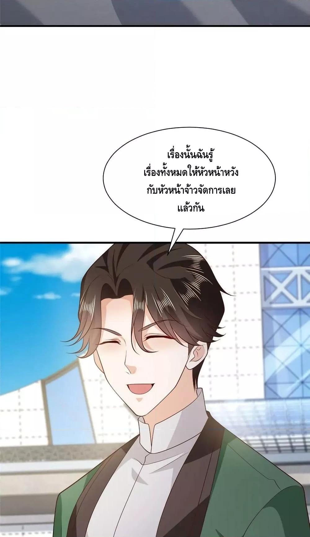 Manga-lc-com อ่านมังงะ อ่านการ์ตูน ออนไลน์ ฟรี RandomlyHaveA ตอนที่ 1 2 3 4 5 6 7 8 9 10 11 12 13 14 ฟรี ไม่มีโฆษณา Manga-lc - อ่าน มังงะ อ่าน การ์ตูน ออนไลน์ อ่านมังงะ ฟรี