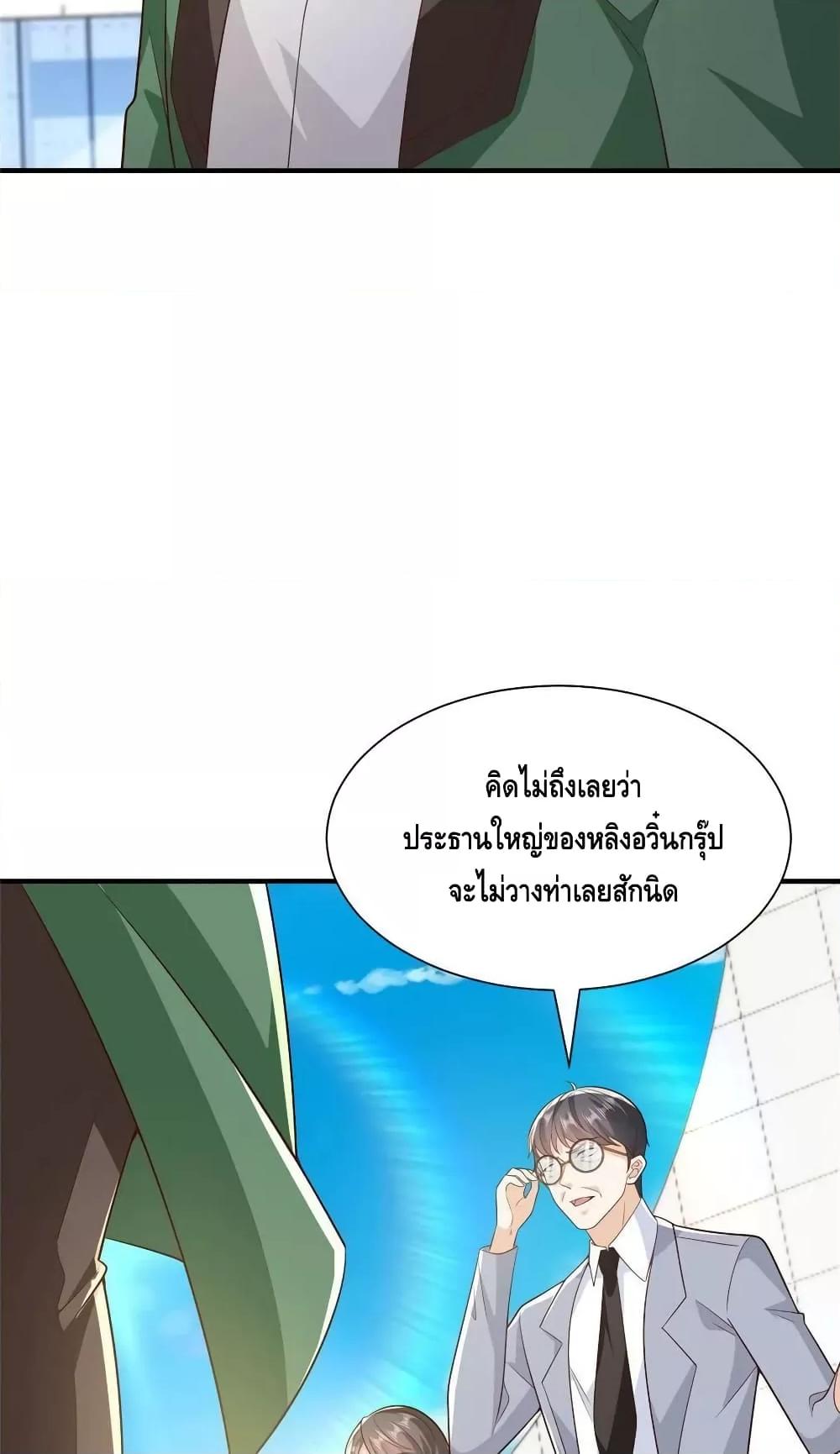 Manga-lc-com อ่านมังงะ อ่านการ์ตูน ออนไลน์ ฟรี RandomlyHaveA ตอนที่ 1 2 3 4 5 6 7 8 9 10 11 12 13 14 ฟรี ไม่มีโฆษณา Manga-lc - อ่าน มังงะ อ่าน การ์ตูน ออนไลน์ อ่านมังงะ ฟรี