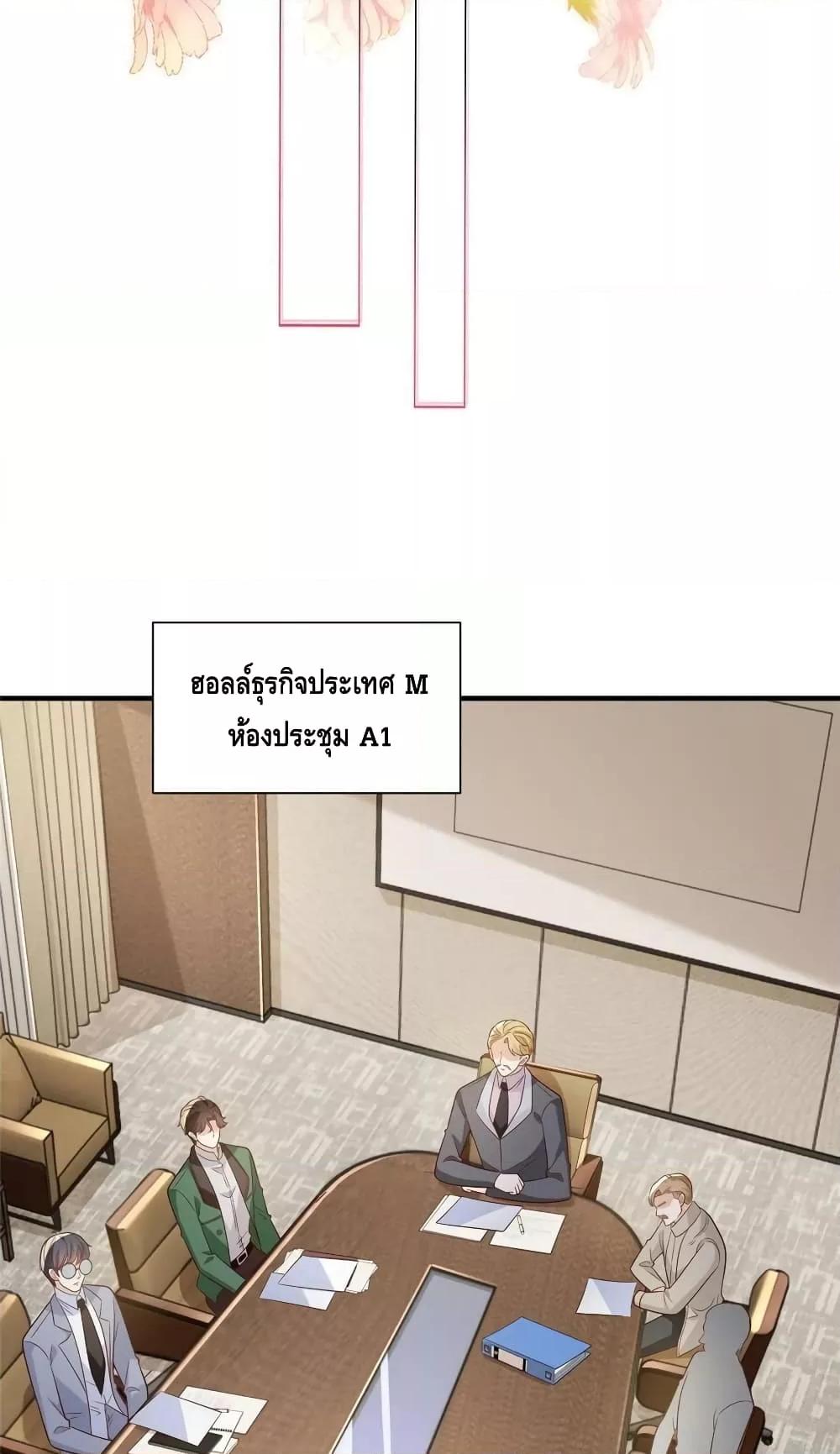 Manga-lc-com อ่านมังงะ อ่านการ์ตูน ออนไลน์ ฟรี RandomlyHaveA ตอนที่ 1 2 3 4 5 6 7 8 9 10 11 12 13 14 ฟรี ไม่มีโฆษณา Manga-lc - อ่าน มังงะ อ่าน การ์ตูน ออนไลน์ อ่านมังงะ ฟรี