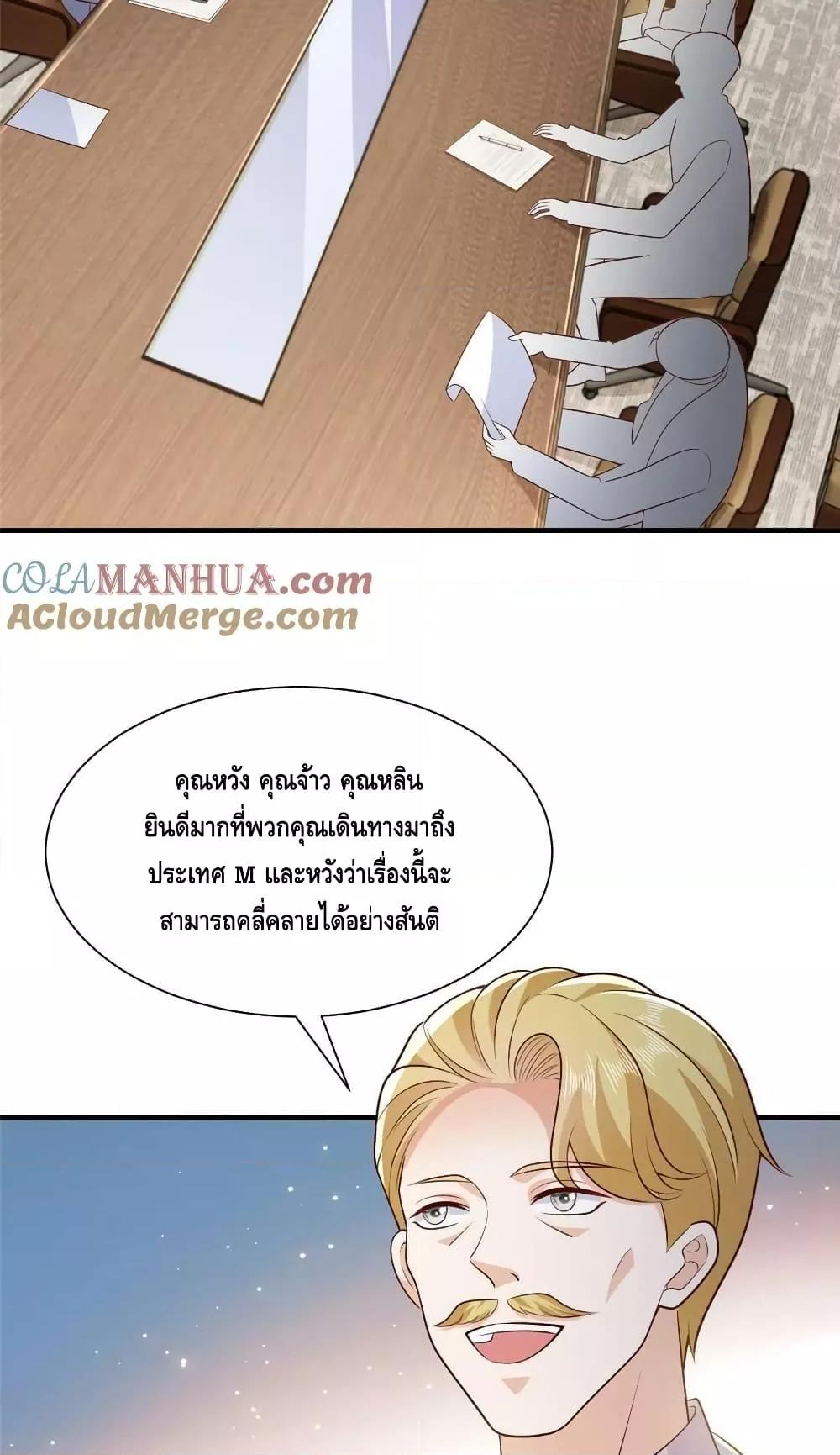Manga-lc-com อ่านมังงะ อ่านการ์ตูน ออนไลน์ ฟรี RandomlyHaveA ตอนที่ 1 2 3 4 5 6 7 8 9 10 11 12 13 14 ฟรี ไม่มีโฆษณา Manga-lc - อ่าน มังงะ อ่าน การ์ตูน ออนไลน์ อ่านมังงะ ฟรี