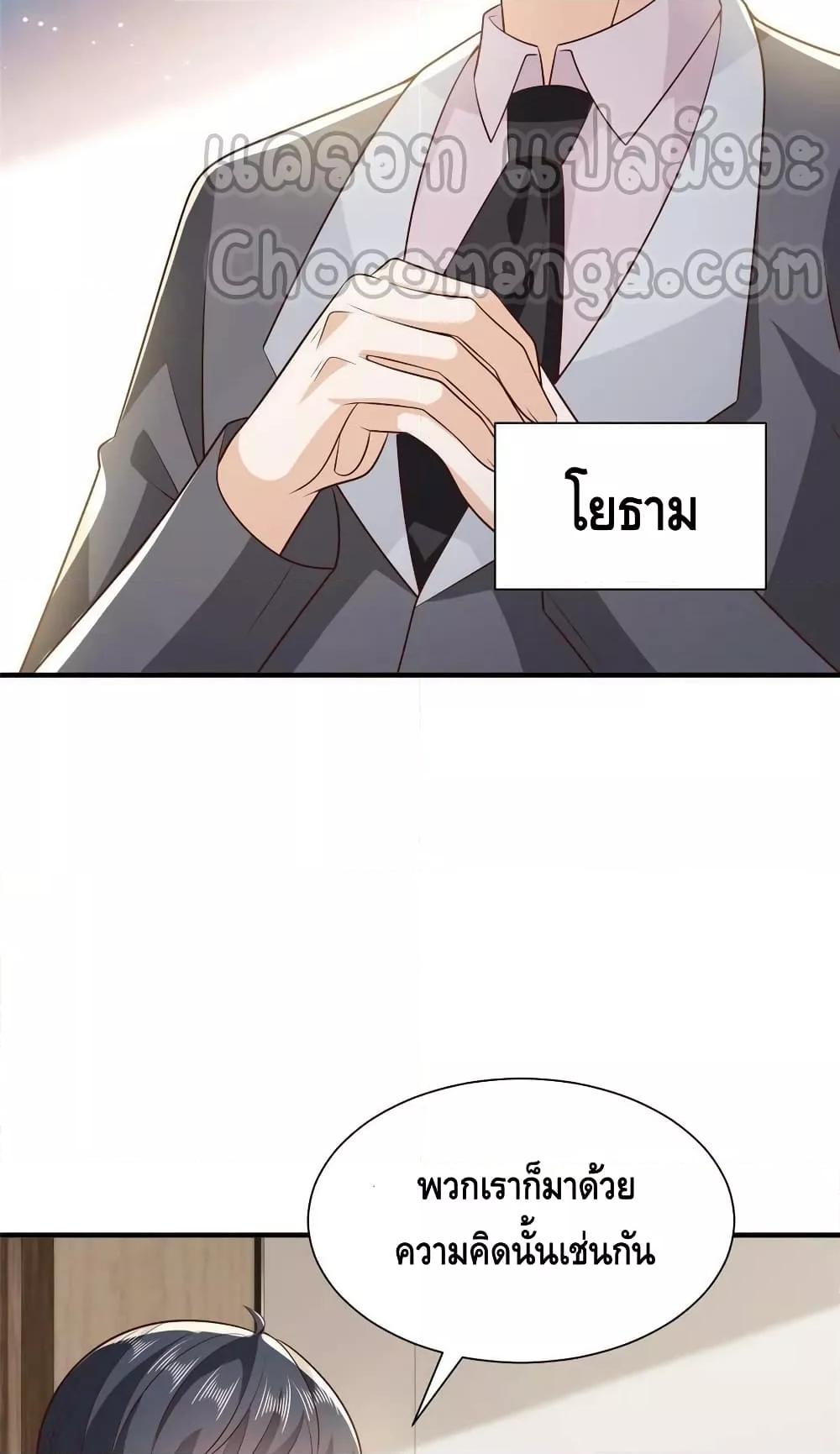Manga-lc-com อ่านมังงะ อ่านการ์ตูน ออนไลน์ ฟรี RandomlyHaveA ตอนที่ 1 2 3 4 5 6 7 8 9 10 11 12 13 14 ฟรี ไม่มีโฆษณา Manga-lc - อ่าน มังงะ อ่าน การ์ตูน ออนไลน์ อ่านมังงะ ฟรี