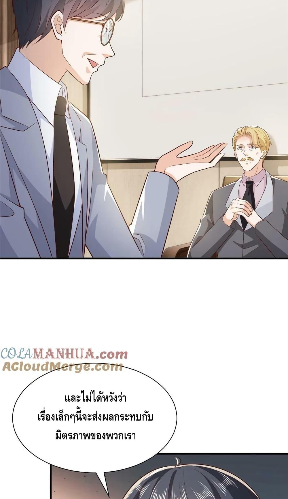 Manga-lc-com อ่านมังงะ อ่านการ์ตูน ออนไลน์ ฟรี RandomlyHaveA ตอนที่ 1 2 3 4 5 6 7 8 9 10 11 12 13 14 ฟรี ไม่มีโฆษณา Manga-lc - อ่าน มังงะ อ่าน การ์ตูน ออนไลน์ อ่านมังงะ ฟรี