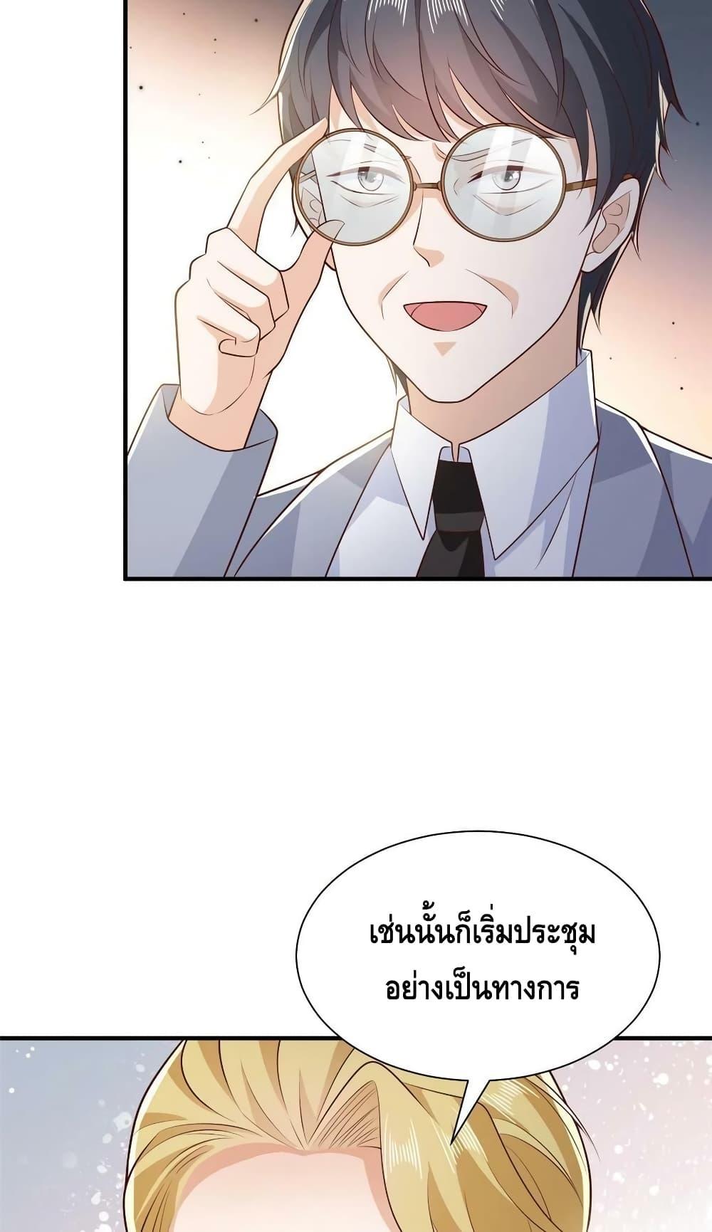Manga-lc-com อ่านมังงะ อ่านการ์ตูน ออนไลน์ ฟรี RandomlyHaveA ตอนที่ 1 2 3 4 5 6 7 8 9 10 11 12 13 14 ฟรี ไม่มีโฆษณา Manga-lc - อ่าน มังงะ อ่าน การ์ตูน ออนไลน์ อ่านมังงะ ฟรี