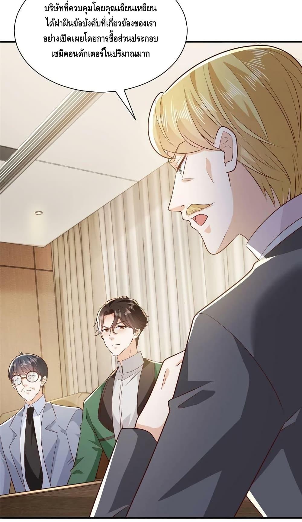 Manga-lc-com อ่านมังงะ อ่านการ์ตูน ออนไลน์ ฟรี RandomlyHaveA ตอนที่ 1 2 3 4 5 6 7 8 9 10 11 12 13 14 ฟรี ไม่มีโฆษณา Manga-lc - อ่าน มังงะ อ่าน การ์ตูน ออนไลน์ อ่านมังงะ ฟรี