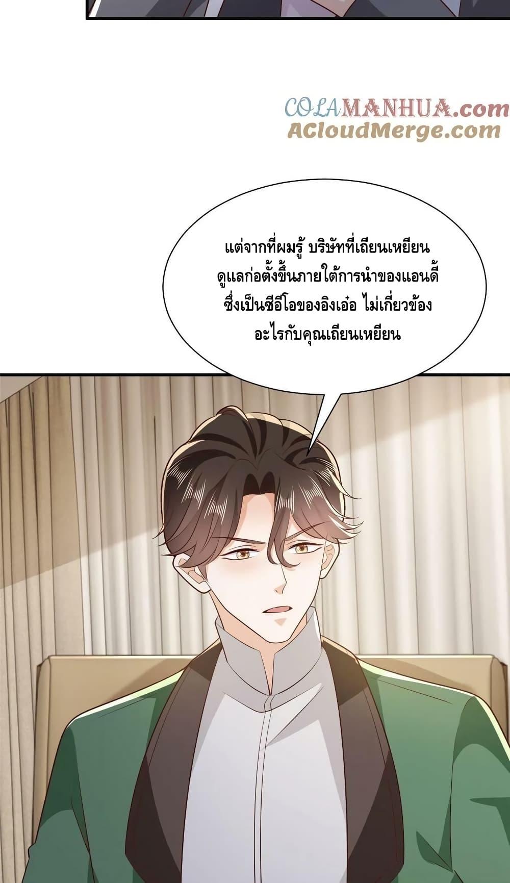 Manga-lc-com อ่านมังงะ อ่านการ์ตูน ออนไลน์ ฟรี RandomlyHaveA ตอนที่ 1 2 3 4 5 6 7 8 9 10 11 12 13 14 ฟรี ไม่มีโฆษณา Manga-lc - อ่าน มังงะ อ่าน การ์ตูน ออนไลน์ อ่านมังงะ ฟรี