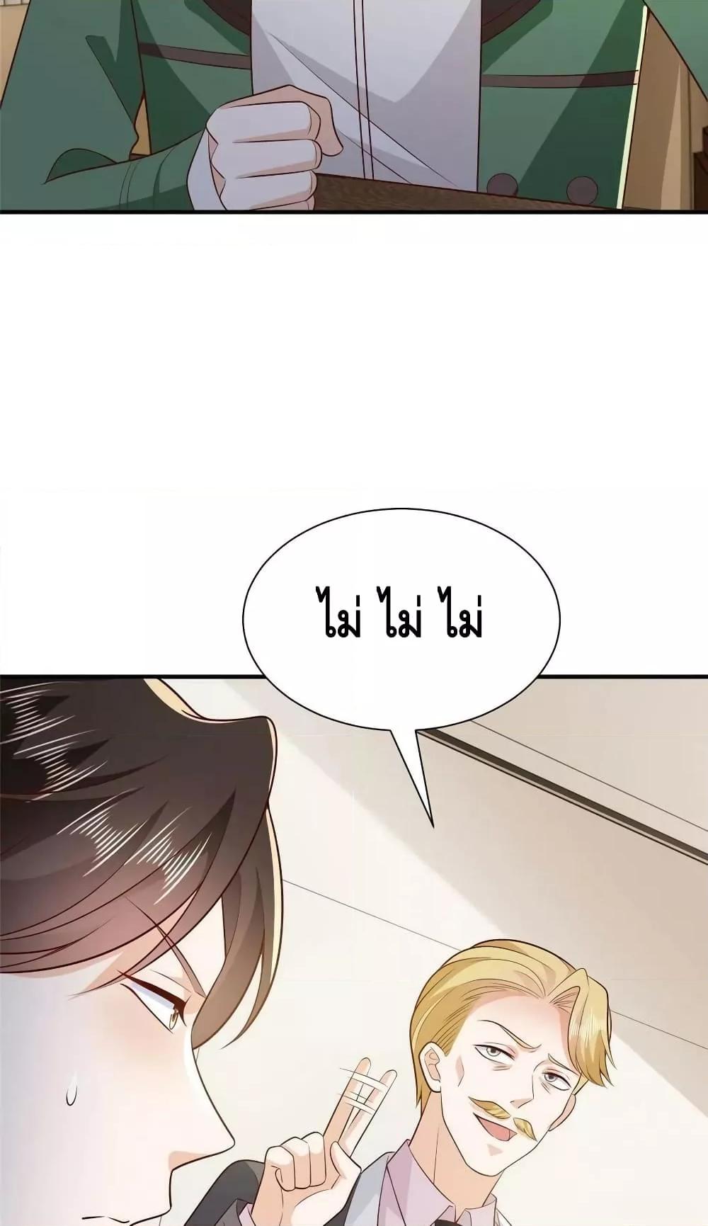 Manga-lc-com อ่านมังงะ อ่านการ์ตูน ออนไลน์ ฟรี RandomlyHaveA ตอนที่ 1 2 3 4 5 6 7 8 9 10 11 12 13 14 ฟรี ไม่มีโฆษณา Manga-lc - อ่าน มังงะ อ่าน การ์ตูน ออนไลน์ อ่านมังงะ ฟรี